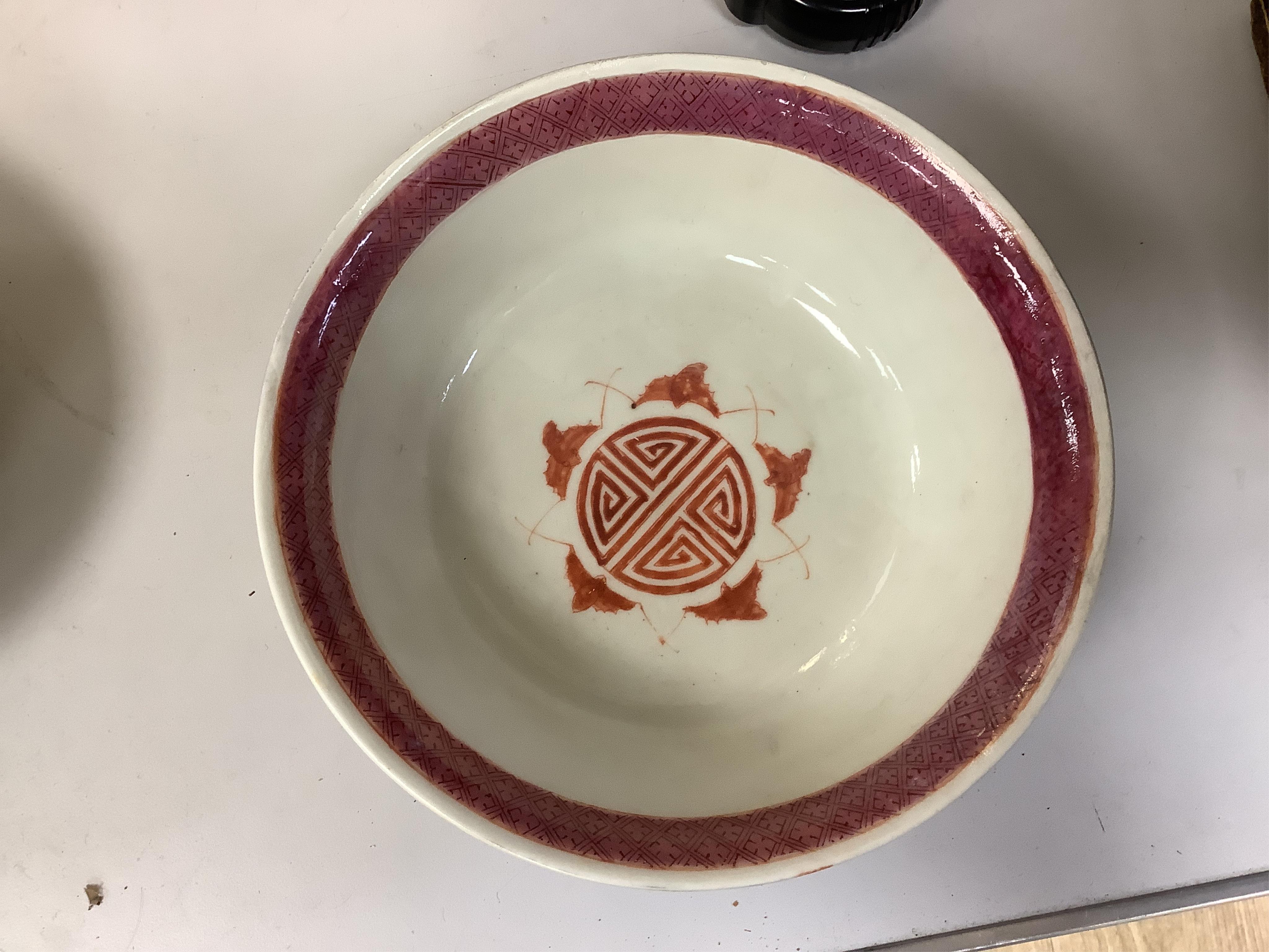 A collection of Chinese ceramics, 18th century and later to include a blue and white vase and cover, ‘goldfish’ charger and various bowls, largest 36cm in diameter